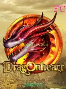 DragonHeart: Uma Jornada Épica no Mundo dos Jogos de RPG
