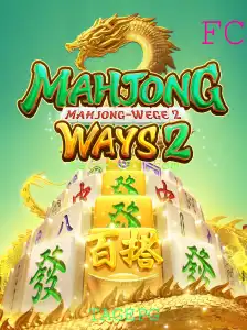 MahjongWays2: Explorando as Regras e a Evolução do Popular Jogo de Azulejos